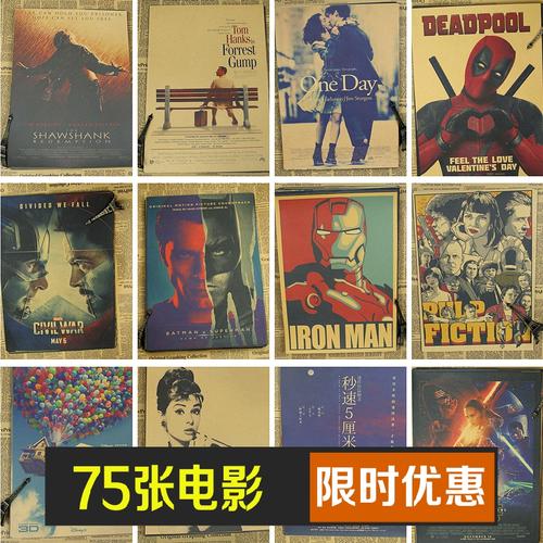 克莱蒙研究大学社会学文凭证书